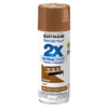 Rust-Oleum Painter's Touch® 2X Ultra Cover Gloss Spray Paint
