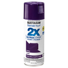 Rust-Oleum Painter's Touch® 2X Ultra Cover Gloss Spray Paint