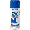 Rust-Oleum Painter's Touch® 2X Ultra Cover Gloss Spray Paint