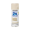 Rust-Oleum Painter's Touch® 2X Ultra Cover Gloss Spray Paint