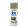 Rust-Oleum Painter's Touch® 2X Ultra Cover Satin Spray Paint
